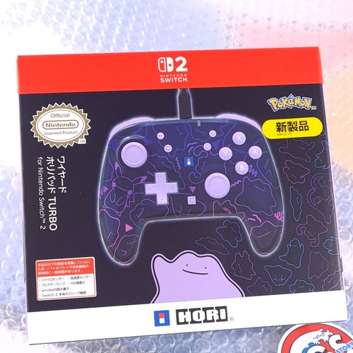 Wired horipad controller turbo - wired,