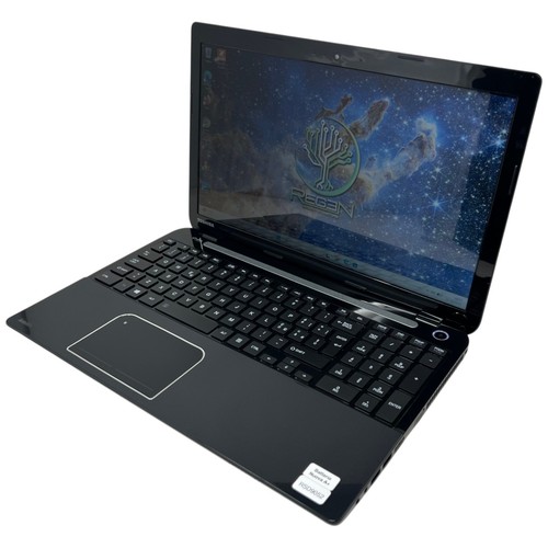 Promo portatile notebook - promo, pc