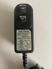 Adattatore dc 26 5v - ac,