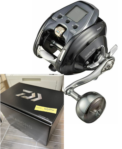 Daiwa mulinello elettrico - mulinello,
