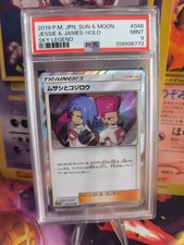 Carta Pokemon Jessie & James