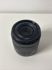 Panasonic Lumix G Vario