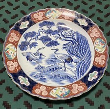 Piatto ceramica giapponese