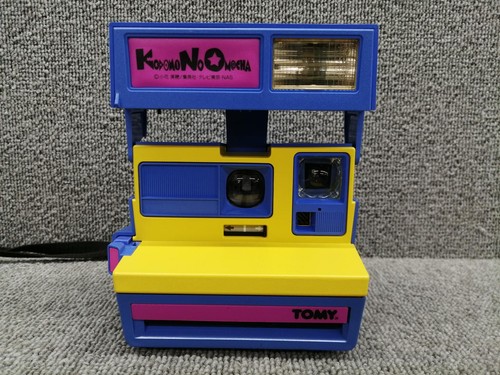 Polaroid kodomo omocha - polaroid,