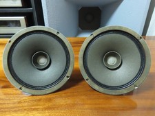 Altoparlante CORAL 8A7 8