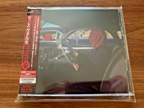 The mars volta - volta, –