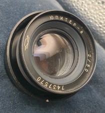 Jupiter 8 2/50 fai da te