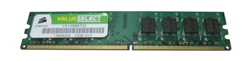 Corsair ddr2 1gb 667mhz - corsair, 1