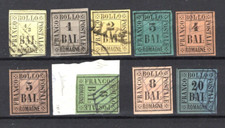 ROMAGNE ASI 1859 - VALORE IN CORNICE SERIE 09v. USATI NON DENTELLATI