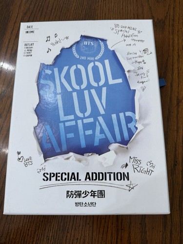 Bts skool luv - bts,