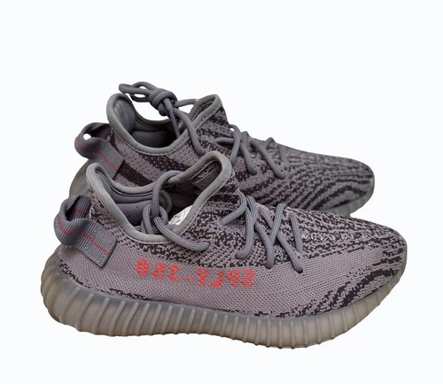 Yeezy boost 350 - boost, uomo