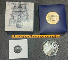 France 2015 10 Euro Soleil