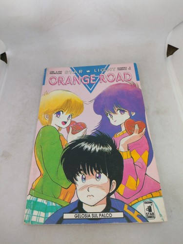 Manga orange road - manga, 5