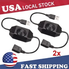 2pc 5V USB PWM Rotary Inline