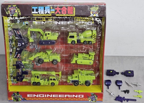 Transformers devastator - ko,