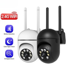 Telecamera IP 2MP Smart Home