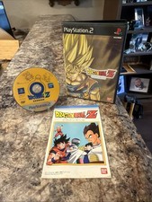 Dragon Ball Z: Budokai Sony