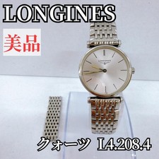 Orologio Longines L4 208 4
