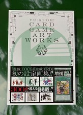Yu Gi Oh Card Game Art Works V