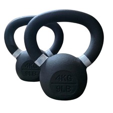 Kettlebell pro trezeri 4kg - kettlebell,