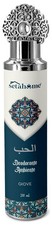 Setahome Deodorante Ambiente