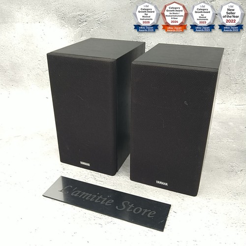 Yamaha 10mm black coppia - ns-10mm,