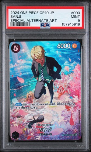 One piece psa - one,
