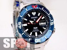 Seiko Prospex PADI Monster
