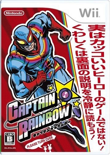 Nintendo captain rainbow - rainbow, wii