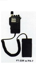 YAESU PA-7 BATTERY EXTENDER