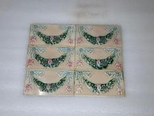 Piastrelle maioliche antiche ceramica disegno floreale goffrato made in Japan lotto 6 pezzi