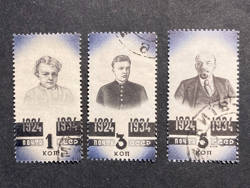 Unione sovietica 1934 lotto - unione,