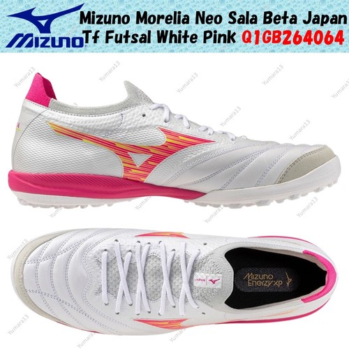 Mizuno morelia neo sala - neo,