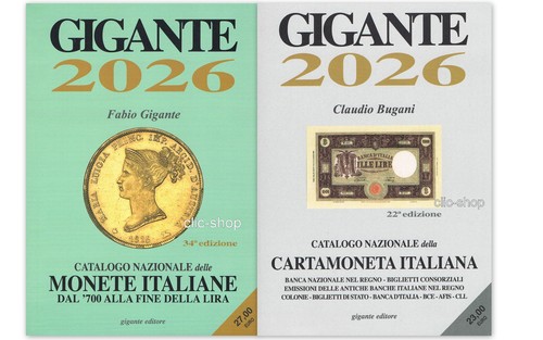 Catalogo gigante monete - gigante,
