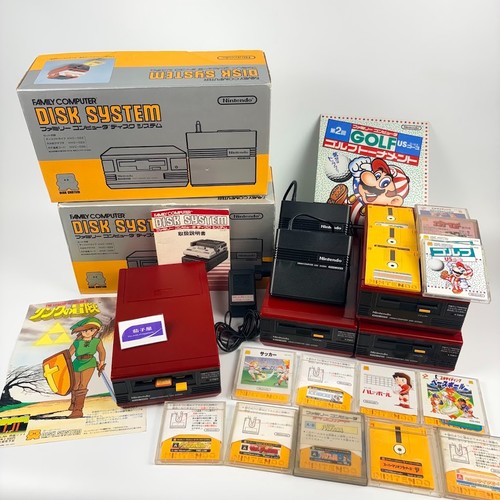 Nintendo famicom disk system - disk,