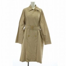 Trench cappotto Max Mara beige