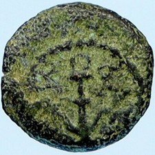 HEROD I the GREAT Jewish King