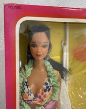 Barbie Hawaiana 1975 NRFB