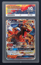 ACE 10 Charizard GX 011/051 To