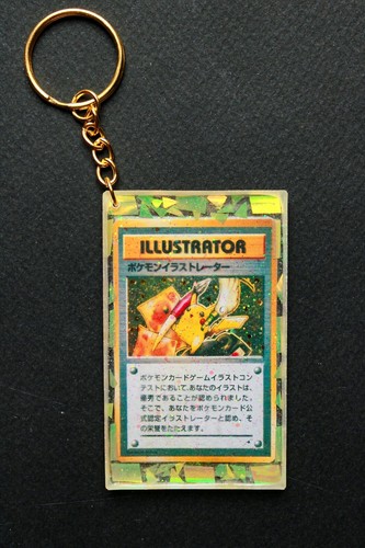 Portachiavi pokemon pikachu - portachiavi,