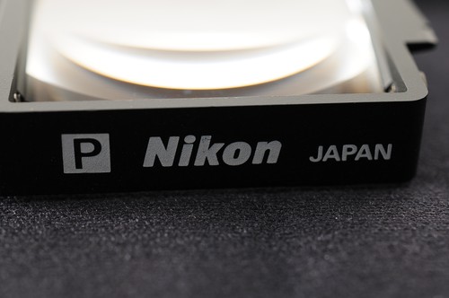 Schermo messa fuoco nikon - messa, a