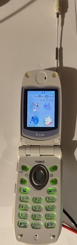Funzionante n251i - funzionante, docomo)