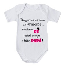 Body Bimba Personalizzato Re