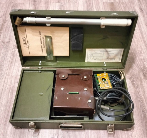 Dosimetro 5vb - dosimetro, (dp-5v)