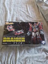 DYNAMITE ACTION! N. 17 GINGASENPU BRAIGER EVOLUTION TOY