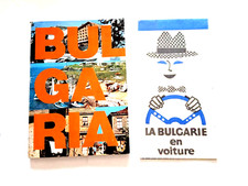 CARTINA    STRADALE    BULGARIA     CON    LIBRO