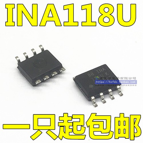 1pcs ina118u precisione bassa - ina118u, precisione,bassa