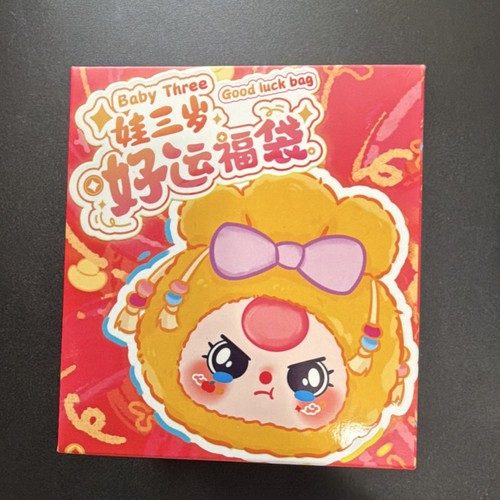 Cureplanta baby three lucky - cureplanta,