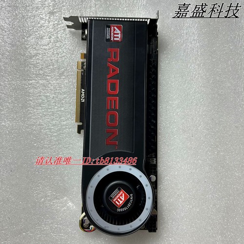 Scheda grafica radeon hd4870 - radeon,