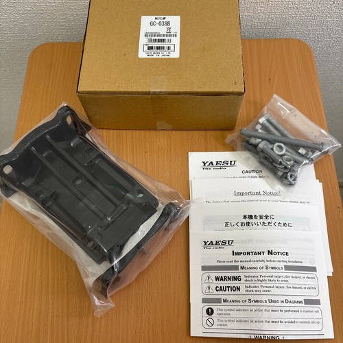 Yaesu 038b morsetto - morsetto, per